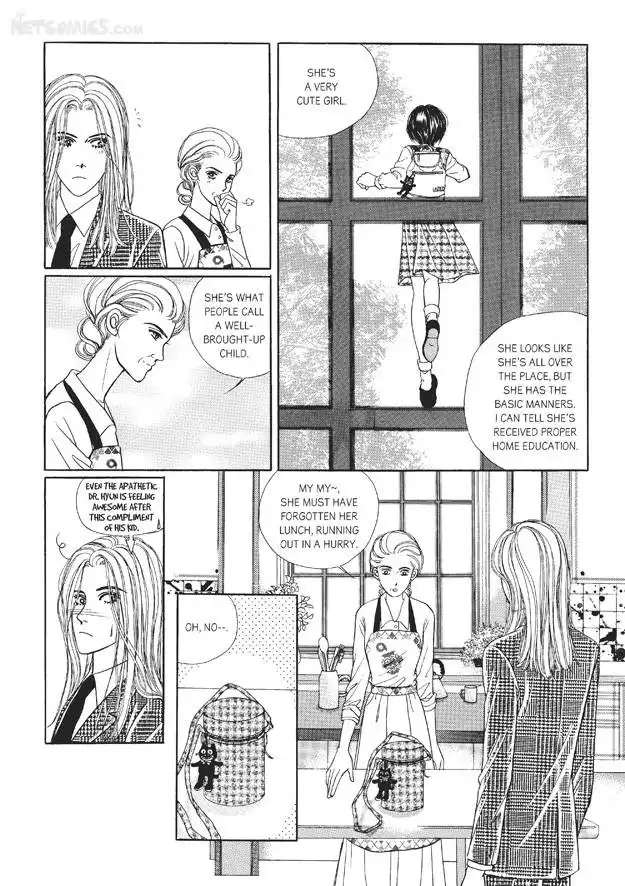 Romance Papa Chapter 1 106